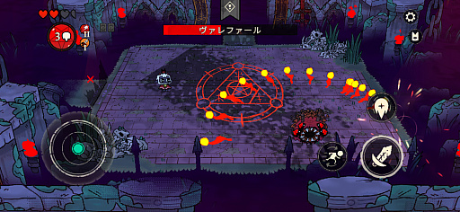 画像ギャラリー No.007のサムネイル画像 / 教えのためなら信者も逝かす!? 羊の教祖による教団運営&バトル「Cult of the Lamb Arcade Edition」(今日から始めろApple Arcade #59)