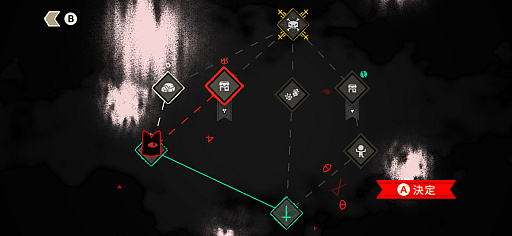 画像ギャラリー No.009のサムネイル画像 / 教えのためなら信者も逝かす!? 羊の教祖による教団運営&バトル「Cult of the Lamb Arcade Edition」(今日から始めろApple Arcade #59)