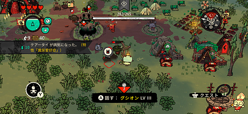 画像ギャラリー No.010のサムネイル画像 / 教えのためなら信者も逝かす!? 羊の教祖による教団運営&バトル「Cult of the Lamb Arcade Edition」(今日から始めろApple Arcade #59)