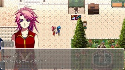 ���������꡼ No.005�Υ���ͥ������ / �������Ȥϲ����פ��䤦�ե꡼��������󥲡������嫤��ס�Chapter1�θ��Ǥ��ۿ����ϡ������ΤȽƻΤΥ���Ӥ��������ι���Ĥߡɤ�ĩ��