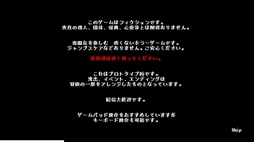 ���Ф��ʤ���ݤ��ʤ�JK VS �ع��µ�