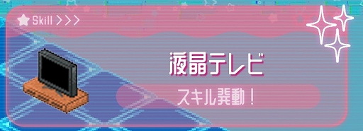 ���������꡼ No.005�Υ���ͥ������ / ������������Ǿ�������˵��������᤹���ۿ��԰������ߥ�졼�����֥������̵���������κƱ�Ͽ�ס�4��4����Steam���ۿ�����