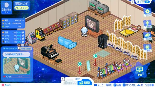 画像ギャラリー No.002のサムネイル画像 / 部屋作りをして，配信者を育成するSLG「シルと星無きセカイの再栄録」，Steamでリリース。廃れた電脳セカイの活気を取り戻そう