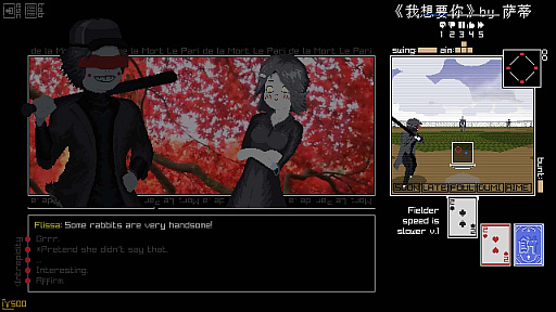 ���������꡼ No.001�Υ���ͥ������ / ��UNDERTALE�ס�VA-11 Hall-A�ס�Moon�ס֤��ˤä��פ���ƶ����������奲��������Ǥ����ä��ӥ��奢��Υ٥뤬���饦�ɥե���ǥ�����