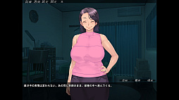 妻が綺麗になったワケ