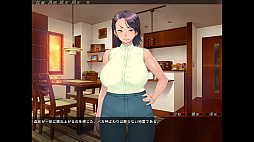 妻が綺麗になったワケ