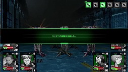 画像ギャラリー No.003のサムネイル画像 / ディストピア・ダンジョンRPG「デモンキルデモン 〜黄泉1984〜」ティザーPVを公開。実機でのインゲームシーンを確認可能