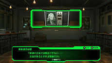 画像ギャラリー No.009のサムネイル画像 / 「デモンキルデモン 〜黄泉1984〜」,黄泉で出会う主要NPCが公開に。謎の機械生命体「ハイリ」や司令官「マイケル」ら4名の情報を掲載