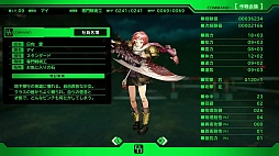 画像ギャラリー No.003のサムネイル画像 / ダンジョンRPG「デモンキルデモン 〜黄泉1984〜」，PV第3弾を公開。物語の導入部をプレイできる体験版を5月21日に配信
