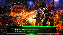 画像ギャラリー No.005のサムネイル画像 / ダンジョンRPG「デモンキルデモン 〜黄泉1984〜」，PV第3弾を公開。物語の導入部をプレイできる体験版を5月21日に配信