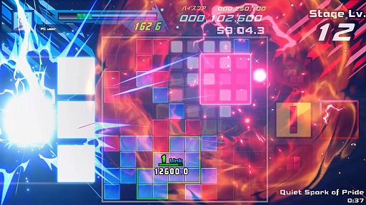 画像ギャラリー No.003のサムネイル画像 / 超高速対戦パズルゲーム「SHIKA-Q」，Steam Playtestを全世界向けに一般公開中。好評につき実施期間を2月1日まで延長