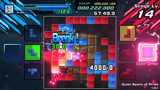 画像ギャラリー No.004のサムネイル画像 / 超高速対戦パズルゲーム「SHIKA-Q」，Steam Playtestを全世界向けに一般公開中。好評につき実施期間を2月1日まで延長