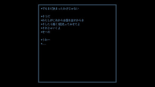 ���������꡼ No.005�Υ���ͥ������ / �֥ե��ߥ쥹���������׳�ȯ��������κǿ���ָ�����������ʤ������ס�itch.io��̵���ۿ�����