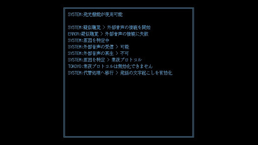 ���������꡼ No.007�Υ���ͥ������ / �֥ե��ߥ쥹���������׳�ȯ��������κǿ���ָ�����������ʤ������ס�itch.io��̵���ۿ�����