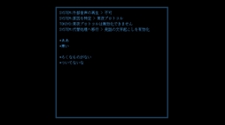 画像ギャラリー No.004のサムネイル画像 / あなたは光ることしかできない機械。謎の訪問者と発光のオンオフで交流する「光るだけしかない機械」のSteam版，8月28日に発売決定