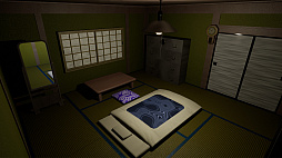 未練旅館(The Inn of Regret)