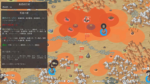 ���������꡼ No.004�Υ���ͥ������ / Steam�ǹ�ɾ���ηбĥ���֥����䥿���ϥ��ӥ�פ�PS5 / Xbox / Switch�ǡ�������꡼������������������ˡ���¤�ȥ�å��Ǹ��ϩ����