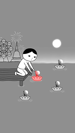 画像ギャラリー No.006のサムネイル画像 / 「みんなで空気読み。ワールド タイVer.」スマホ版が登場し，タイのApp Storeのパズルカテゴリで1位を獲得。空気読みは国境を越える