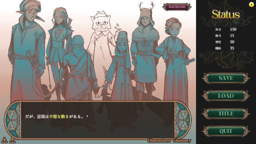 画像ギャラリー No.001のサムネイル画像 / 長編ファンタジーADV「Witch of Yelekedis」,プレイ時間40時間超えの最新デモ版を公開。独自の架空言語や歴史を設定し,没入感のある世界を構築