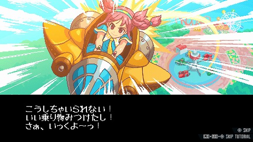 画像ギャラリー No.010のサムネイル画像 / 敵の爆発でパネルを開放！ 昔懐かしいアーケードライクな全方位ツインスティックシューター「Z-GYUBAAN!」，Steamで本日リリース