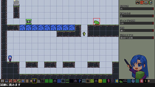 画像ギャラリー No.003のサムネイル画像 / 壁走りや分身の術を駆使してコースを駆け抜けろ。ハイスピード忍者アクション「蒼穹のダンジョン 忍び返しの霊峰」，Steamストアページを公開