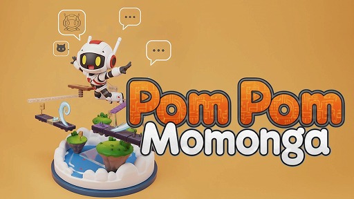 画像ギャラリー No.001のサムネイル画像 / 浮遊感あふれるジャンプアクション「PomPomMomonga」，2027年春にSteamでリリース。資源回収用のロボットとなり，空中を駆け巡る