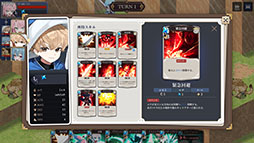 画像ギャラリー No.007のサムネイル画像 / ターン制SRPGにカードを使ったカウンター＆コンボシステムを融合した「STARDUST: Wish of Witch」，デモ版がSteamで公開に