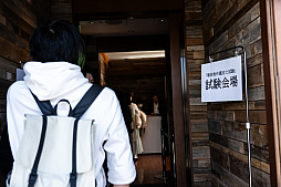 画像ギャラリー No.006のサムネイル画像 / 第四境界,「都市伝説解体センター」コラボイベント「都市伝説解体・センター試験」を3月16日より東京・大阪で開催