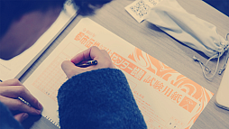 画像ギャラリー No.008のサムネイル画像 / 「都市伝説解体・センター試験」アフターストーリーを4月13日に解禁。イベントのオンラインチケットを販売中