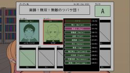 画像ギャラリー No.002のサムネイル画像 / 創立から1000日を迎えたギルドの過去を振り返る推理パズル「ギルド探求団へようこそ！」，Steamストアページを公開