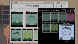 ギルド探求団へようこそ！