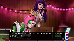 EmyLiveShow: Demons and Mistresses Tale