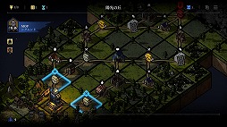 画像ギャラリー No.004のサムネイル画像 / コマを置くだけで戦略が広がる。戦略ローグライトゲーム「マスター・オブ・ピース」,早期アクセスを2月4日にSteamで開始