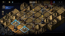 画像ギャラリー No.005のサムネイル画像 / コマを置くだけで戦略が広がる。戦略ローグライトゲーム「マスター・オブ・ピース」,早期アクセスを2月4日にSteamで開始