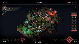 画像ギャラリー No.012のサムネイル画像 / コマを置くだけで戦略が広がる。戦略ローグライトゲーム「マスター・オブ・ピース」,早期アクセスを2月4日にSteamで開始