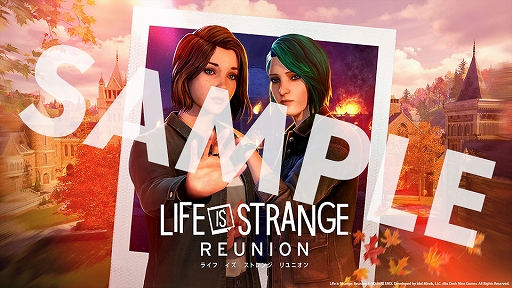 画像ギャラリー No.011のサムネイル画像 / 「ライフ イズ ストレンジ リユニオン」,3月27日発売決定。マックスとクロエの物語がクライマックスを迎える