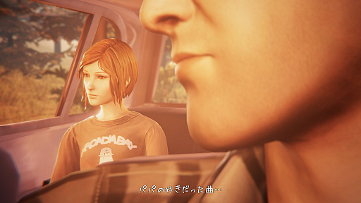 画像ギャラリー No.021のサムネイル画像 / マックスとクロエ，待望の再会に心がざわつく！ 　本日発売「ライフ イズ ストレンジ リユニオン」を楽しむために振り返る，2人のエモすぎな“これまで”