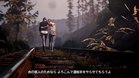 画像ギャラリー No.026のサムネイル画像 / マックスとクロエ，待望の再会に心がざわつく！ 　本日発売「ライフ イズ ストレンジ リユニオン」を楽しむために振り返る，2人のエモすぎな“これまで”