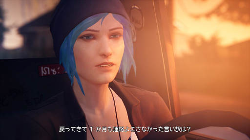 画像ギャラリー No.027のサムネイル画像 / マックスとクロエ，待望の再会に心がざわつく！ 　本日発売「ライフ イズ ストレンジ リユニオン」を楽しむために振り返る，2人のエモすぎな“これまで”