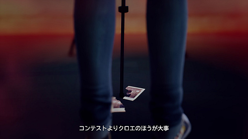 画像ギャラリー No.031のサムネイル画像 / マックスとクロエ，待望の再会に心がざわつく！ 　本日発売「ライフ イズ ストレンジ リユニオン」を楽しむために振り返る，2人のエモすぎな“これまで”