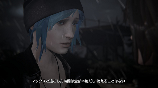 画像ギャラリー No.037のサムネイル画像 / マックスとクロエ，待望の再会に心がざわつく！ 　本日発売「ライフ イズ ストレンジ リユニオン」を楽しむために振り返る，2人のエモすぎな“これまで”