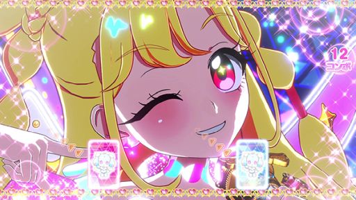 画像ギャラリー No.018のサムネイル画像 / プリティーシリーズの最新作「おねがいアイプリ」，1だんを4月2日に稼動。新たな主人公「いのり」「あおい」が登場