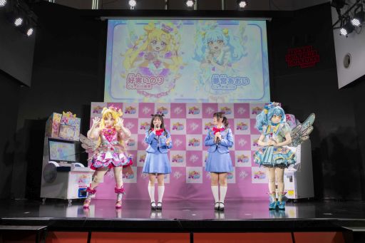画像ギャラリー No.004のサムネイル画像 / 「おねがいアイプリ」コンテンツ発表会をレポート。ゲーム内容はほぼ変わらないものの,キャラクターがかわいくて,元気がもらえそうな作品に