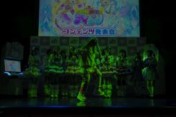 画像ギャラリー No.008のサムネイル画像 / 「おねがいアイプリ」コンテンツ発表会をレポート。ゲーム内容はほぼ変わらないものの,キャラクターがかわいくて,元気がもらえそうな作品に