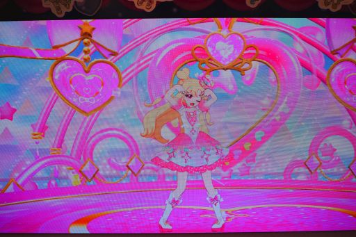 画像ギャラリー No.005のサムネイル画像 / 「おねがいアイプリ」と「アイプリバース」が楽しめる「アイプリバズリウムパーク」，東京・池袋にオープン。アイプリランウェイが最高すぎた