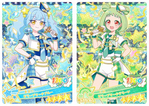 画像ギャラリー No.006のサムネイル画像 / 「おねがいアイプリ」，2だんを6月4日より順次開始。新たに「おりびあ」のバズリウムコーデが登場