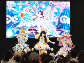 画像ギャラリー No.002のサムネイル画像 / イベント「アイプリワールド2026」，千葉・幕張メッセで10月11日，12日に開催決定。スペシャルコーデを着たアイプリたちの描き下ろしイラストも