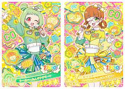 おねがいアイプリ