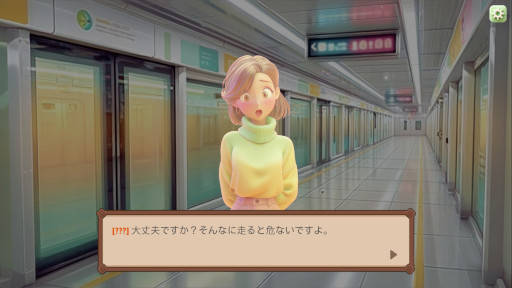 画像ギャラリー No.003のサムネイル画像 / バキバキのスマホを使いこなすパズルADV「Smashing My Phone」，Steamでリリース。新品のスマホを落とした大学1年生のキャンパスライフを描く