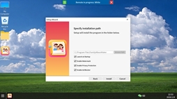 アンインストール・シミュレーター
